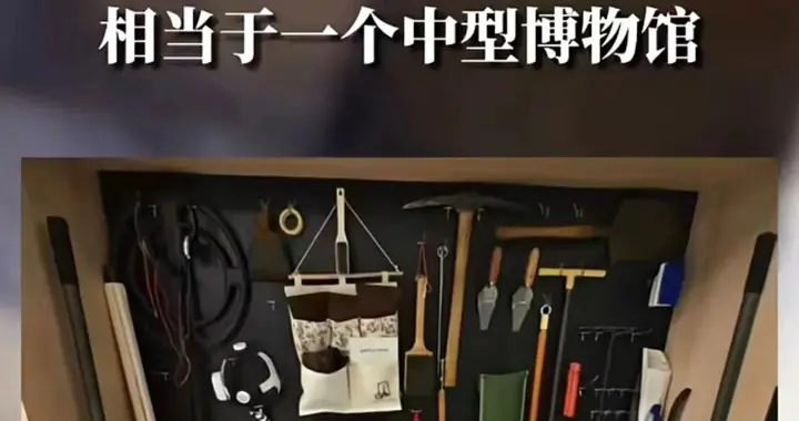 白天考古晚上盗墓，“考古专家”怎成“摸金校尉” | 新京报快评