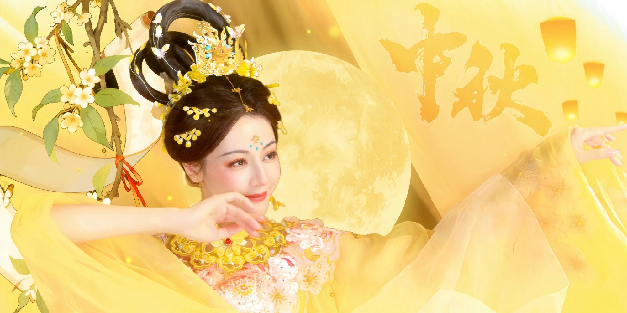 迪丽热巴迪丽热巴 dlrb迪丽热巴0603生日快乐 dlrb今天星期巴 “星河错