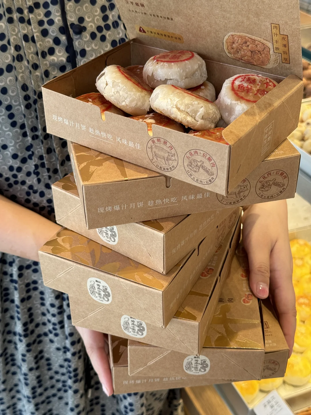 我愿称之为合肥伴手礼之光！！