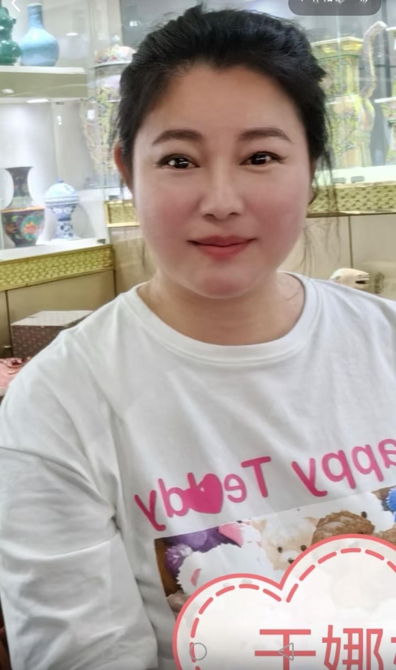当年的演员于娜谁还记得？模特出身的她如今胖到不敢认，据说是因为生病吃药所致，不过