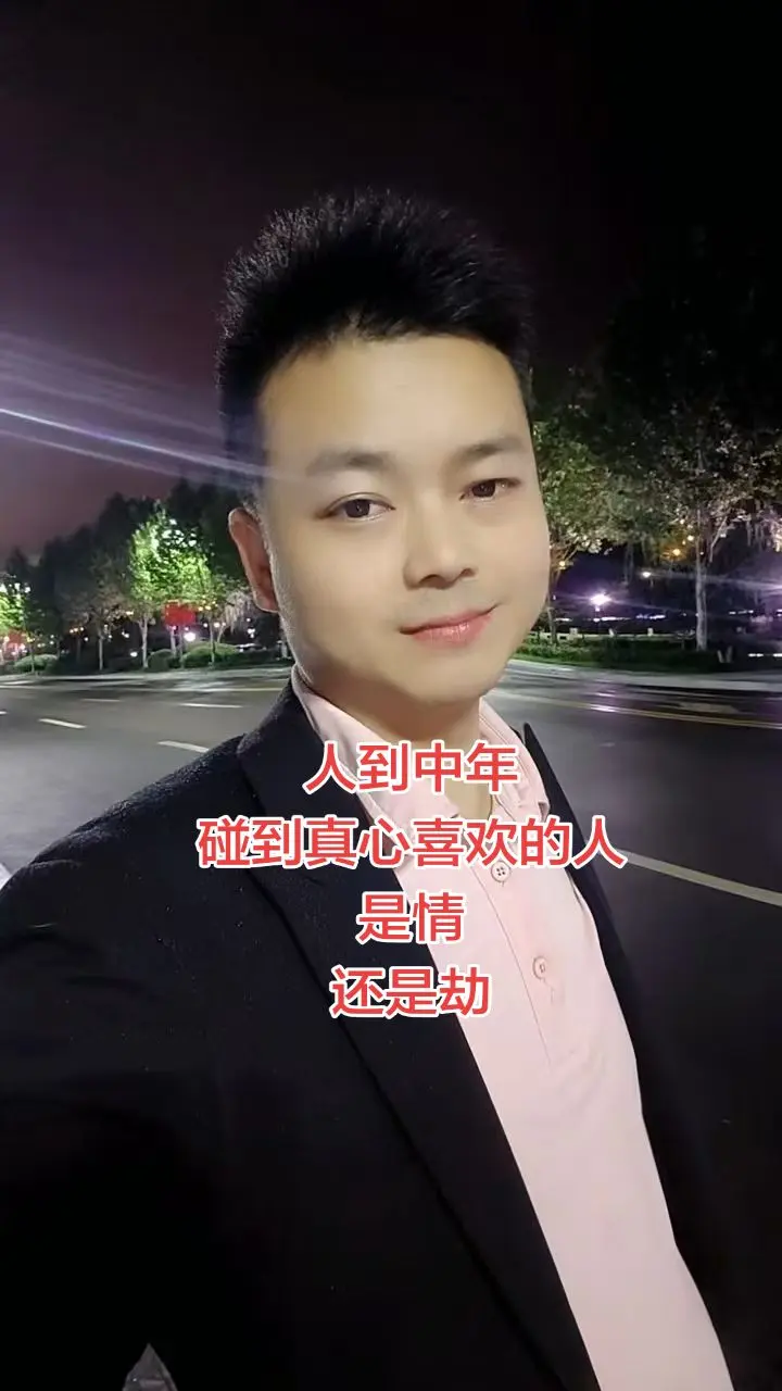 心里下了一场没人知道的雨，淋得我偏体鳞伤，却无处可躲