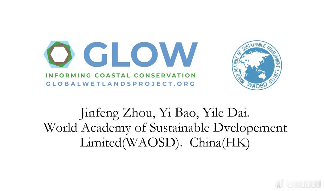 国际红树林保护 世科院获高度认可近日，世界可持续发展科学院（World Acad