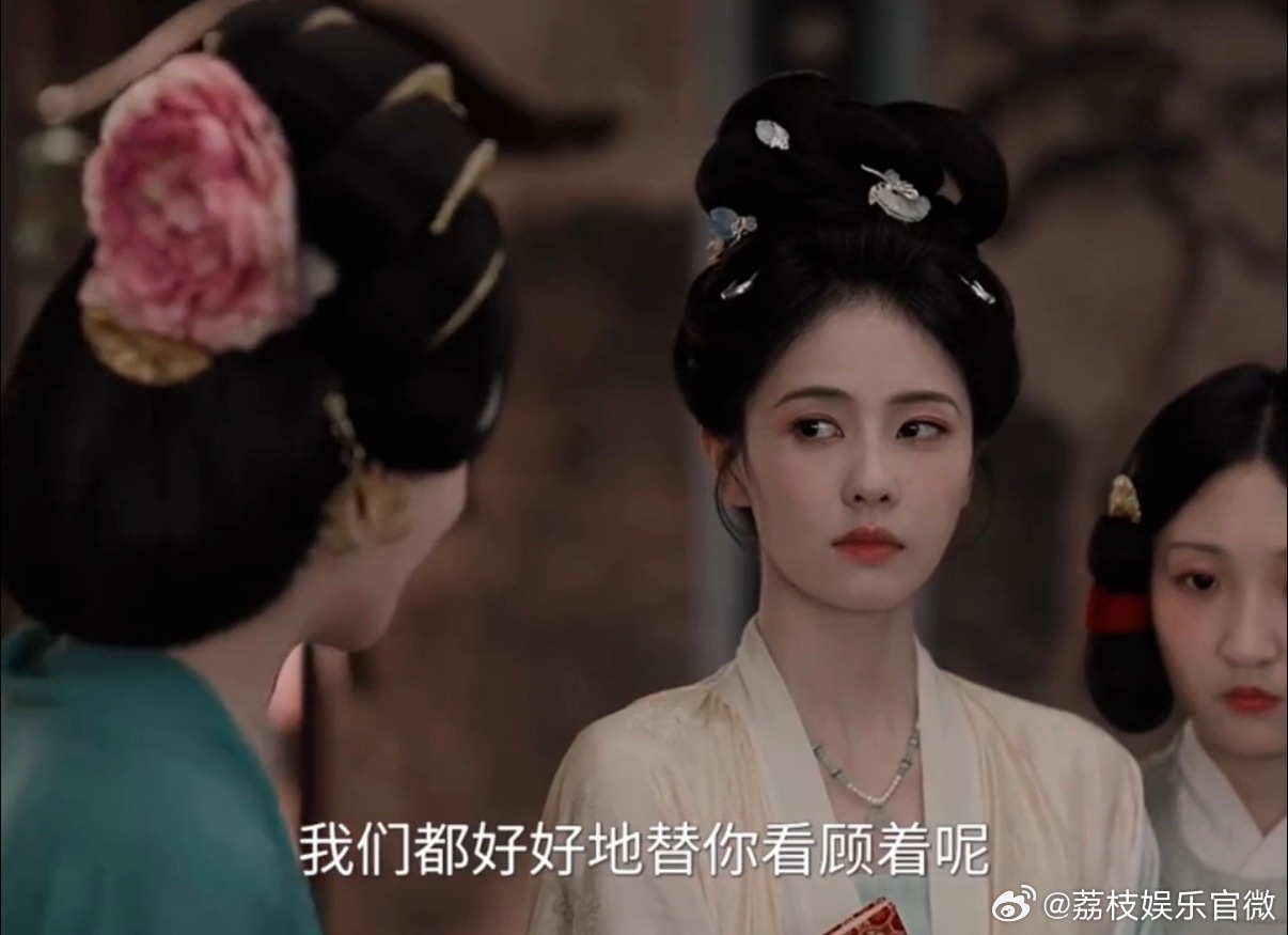 白鹿莫离叶璃智斗继母 白鹿演的叶璃这波绝了！继母借丢牌匾查嫁妆搞事情，她当众要求