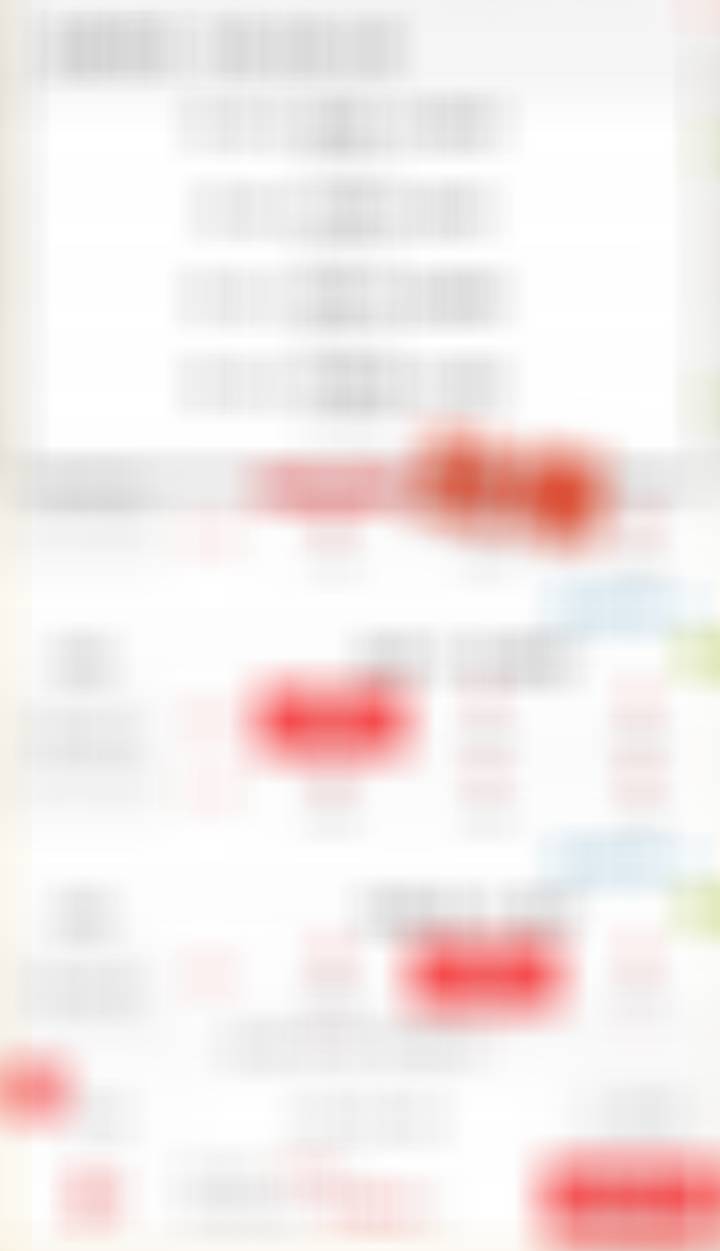 劲爆 永州