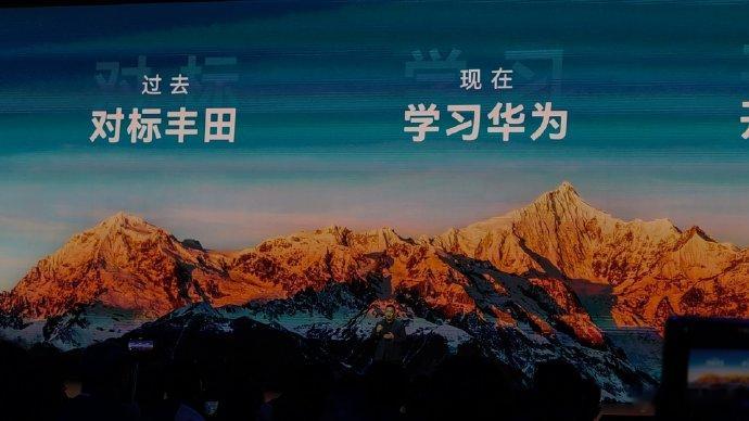 唯一的问题是，启境能完全代表广汽吗？ 