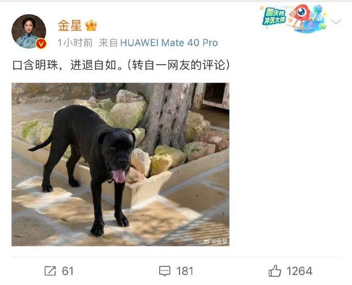 格力已就高管遭自媒体侮辱诽谤向公安机关报案，目前均已受理并立案，那个删微博且狡辩