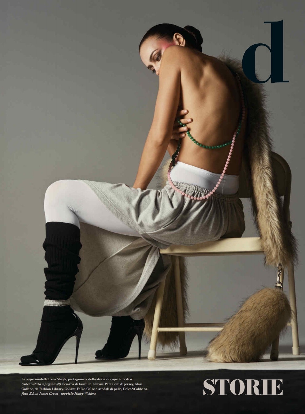 莲姐Irina Shayk新封，时隔两年二登意大利周刊d 