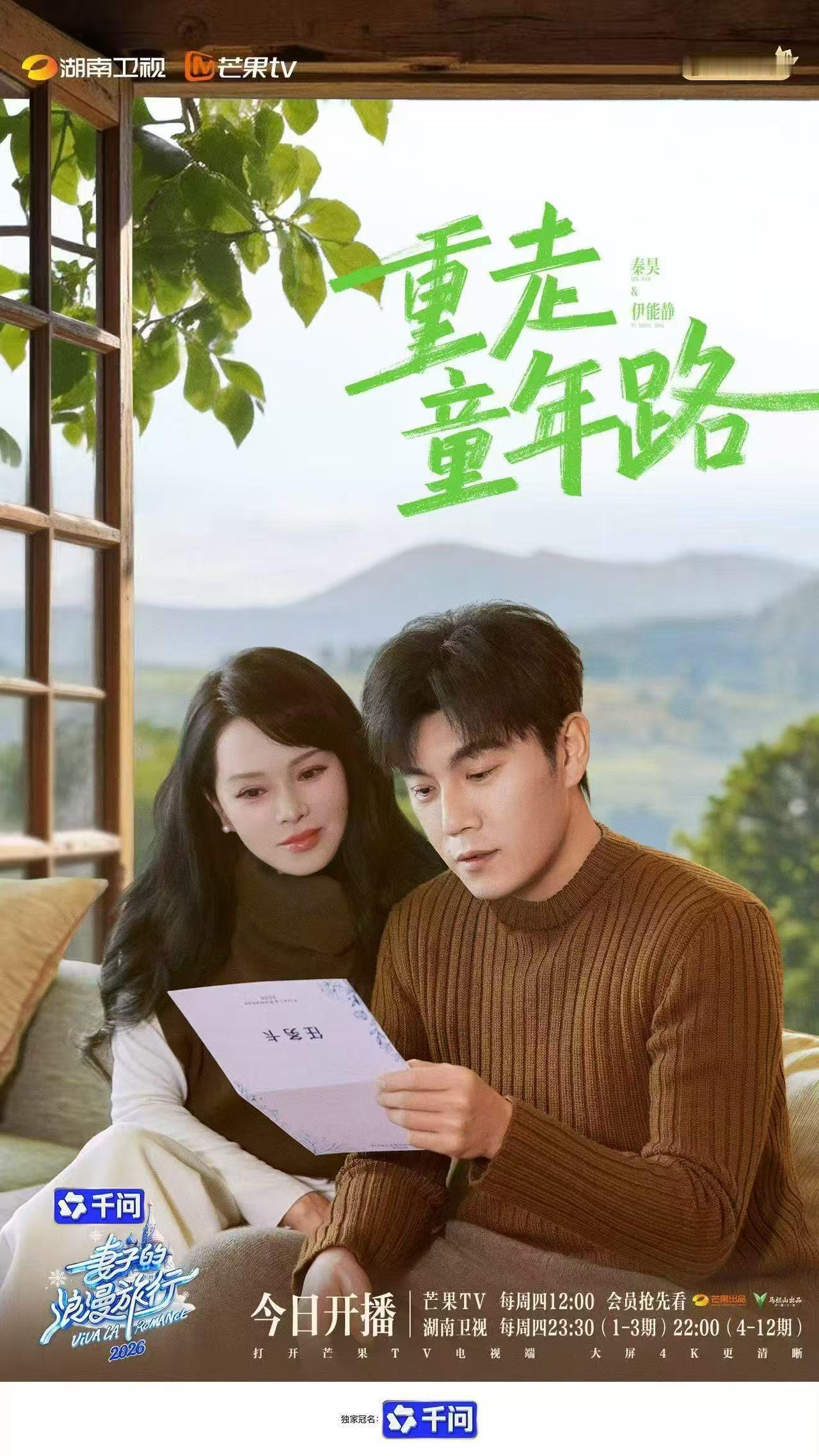 我们都渴望拥有“神颜”，就是年纪越大显得越小，人看上去还显年轻。这种顶级颜值，是