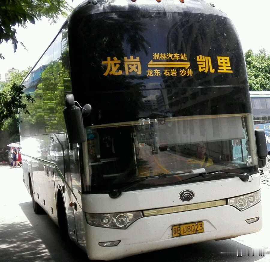 龙岗 广东深圳曾经的省际长途线路（九），不知还有多少在跑？
龙岗—凯里
龙岗—马