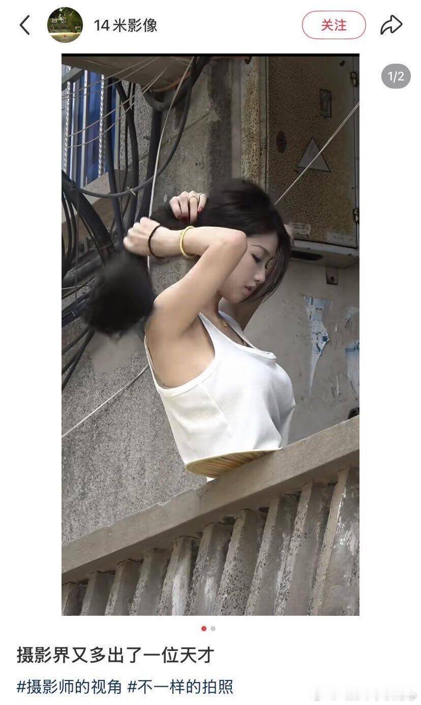“造就一位摄影界天才只需一把蒲扇” ​​​