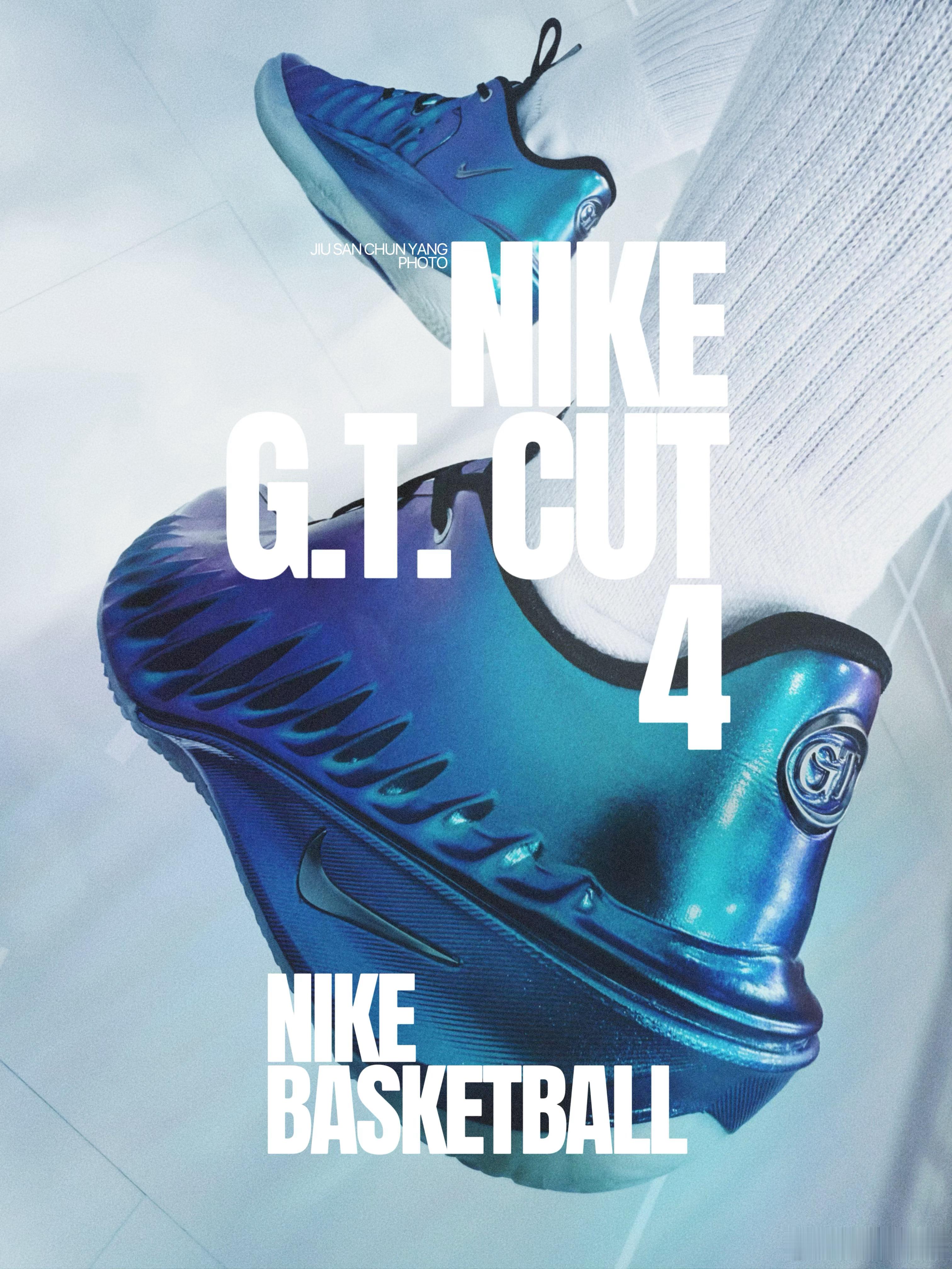 📷：如果你想知道Nike的未来有哪些动作，它们就在这里… 