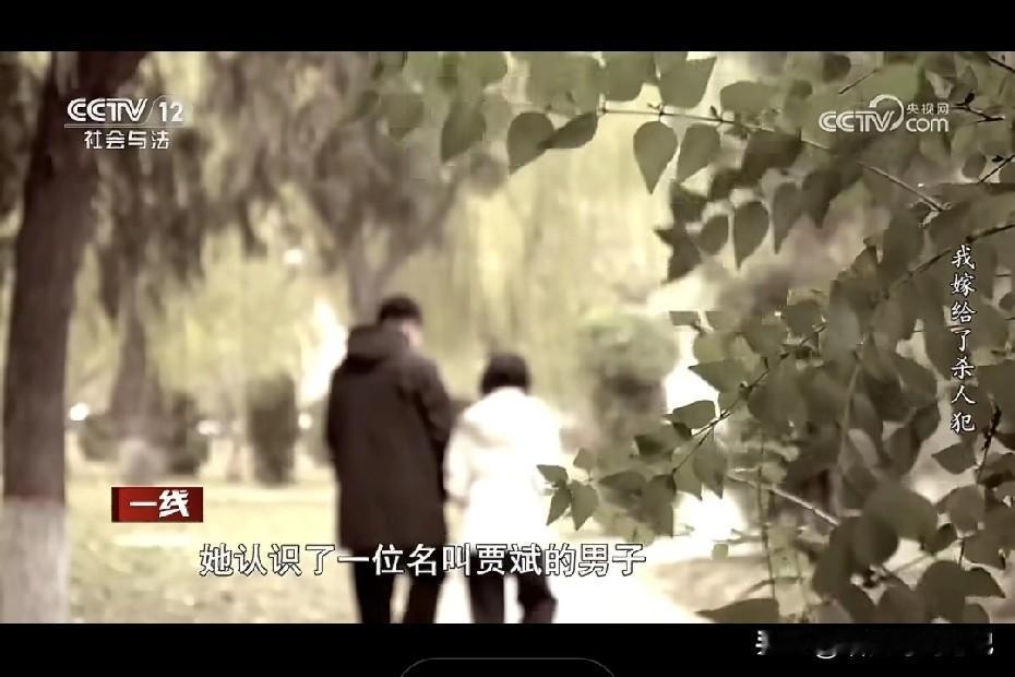 姑娘相亲遇到“现役武警”，制服照英姿飒爽，朋友圈全是训练、军犬、国旗，滤镜拉满。