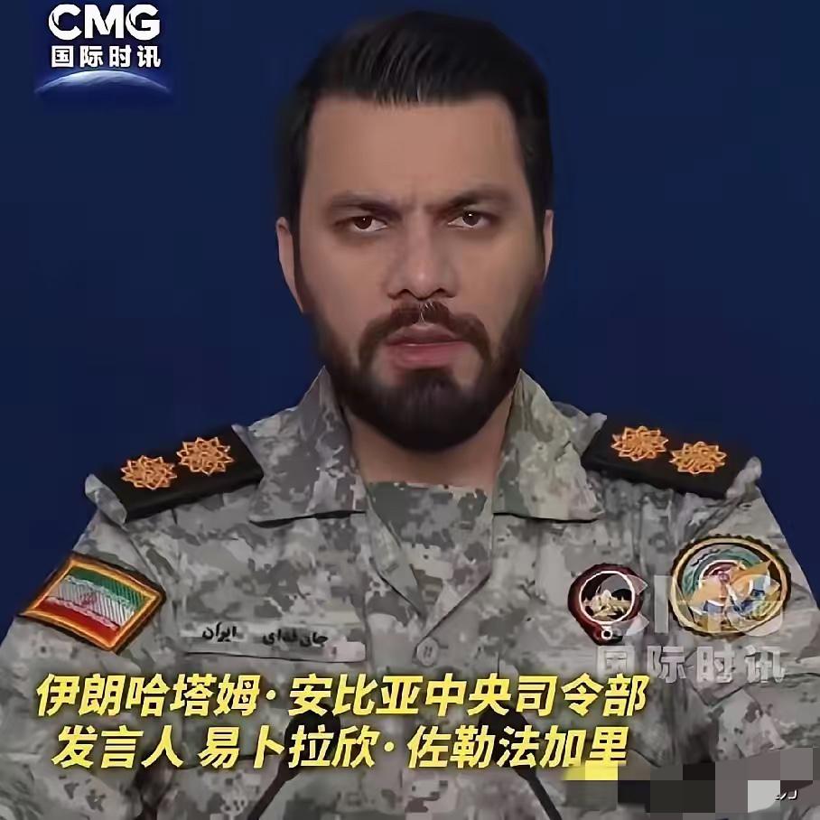 切莫助纣为虐！
伊朗对中东国家发出灵魂拷问:如果犹太人侵略你们，美国佬会为了你们