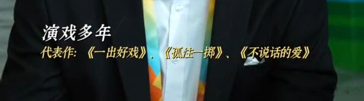 这代表作真硬啊个个硬，嘎嘎硬 