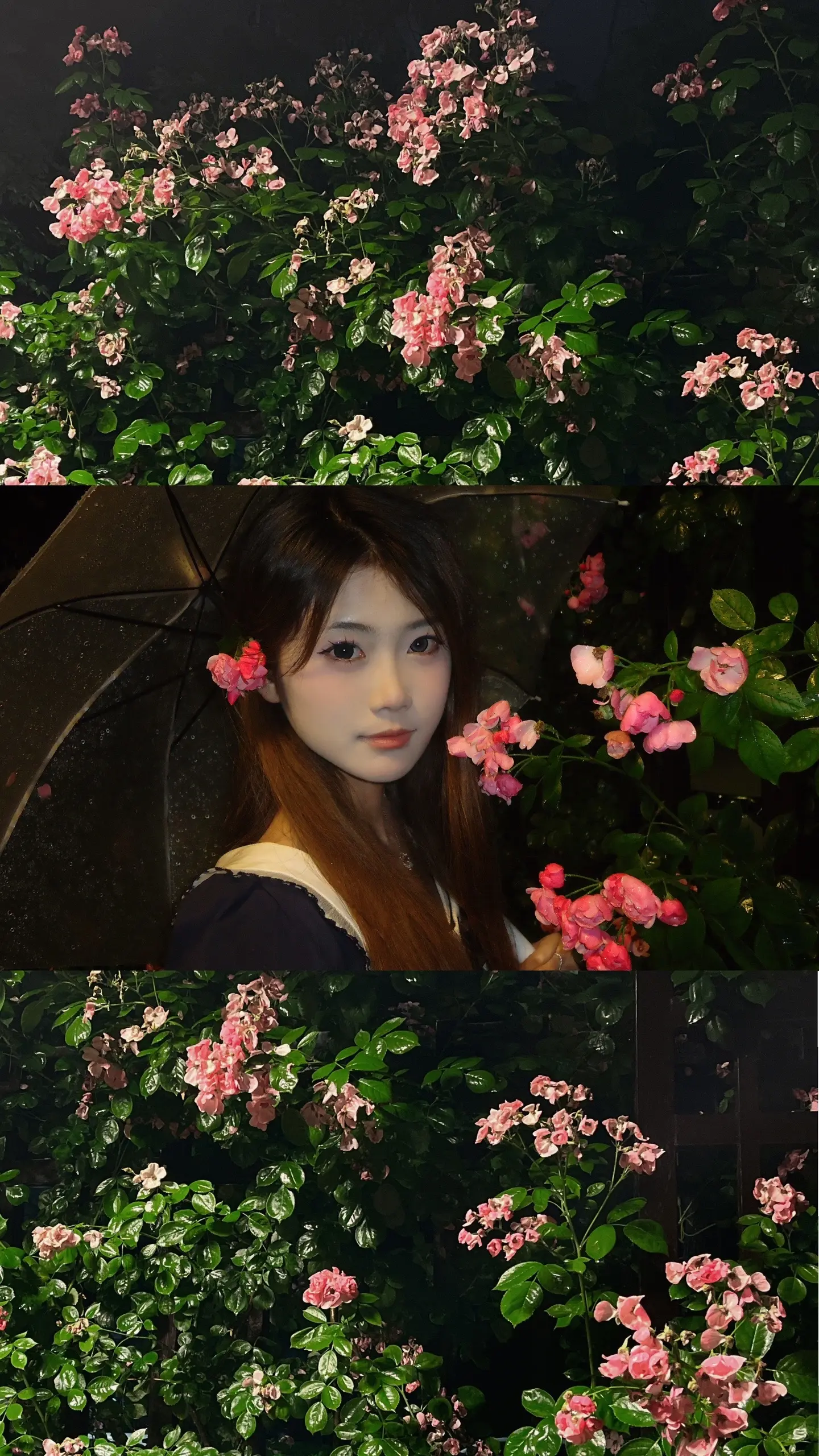 滴滴答答滴滴