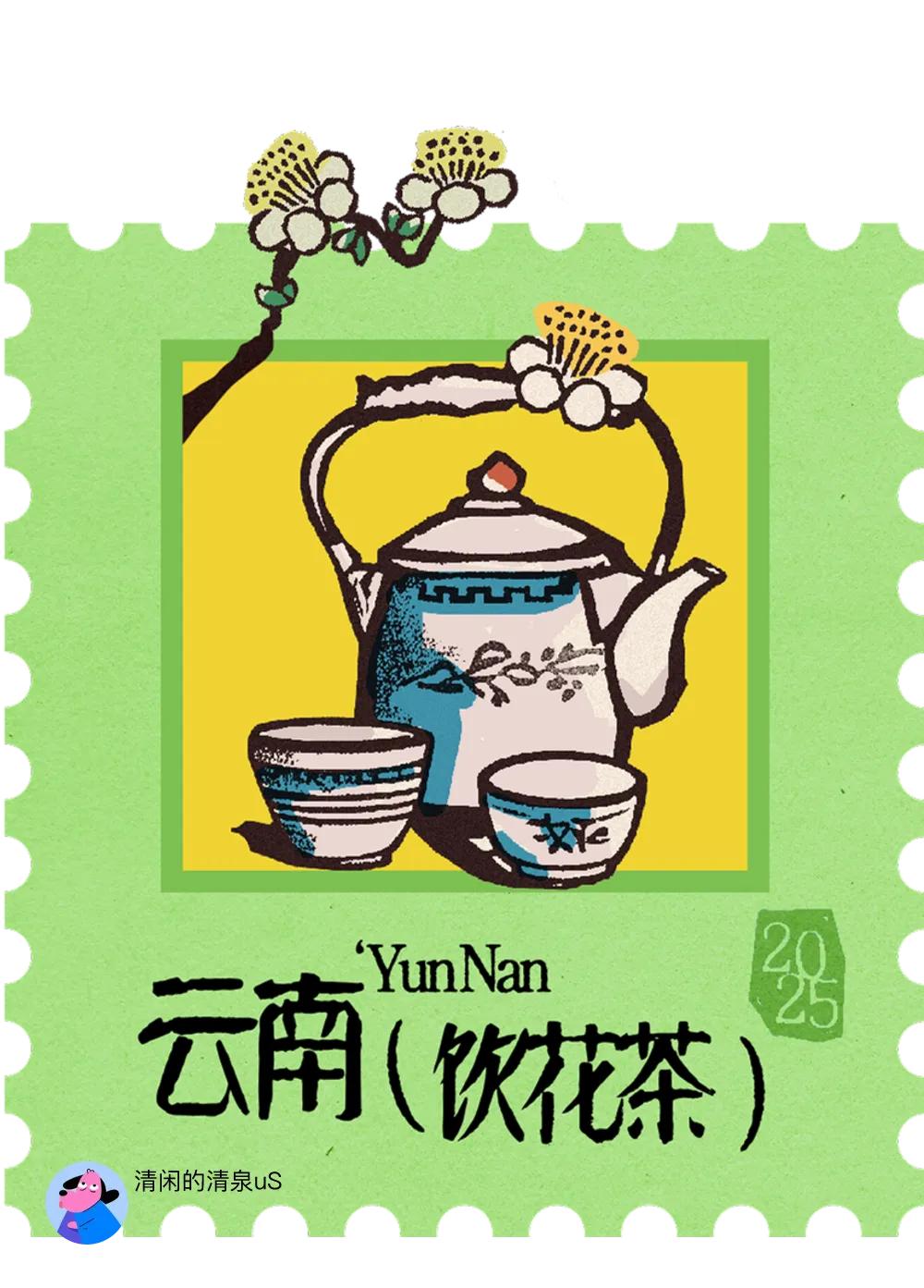 昆明的花鸟市场也是不错的选择，那里花茶种类丰富，还能购买一些作为伴手礼。你可边逛