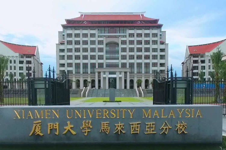 又见高分误报厦大马来分校，系统疏漏不能全部甩锅考生