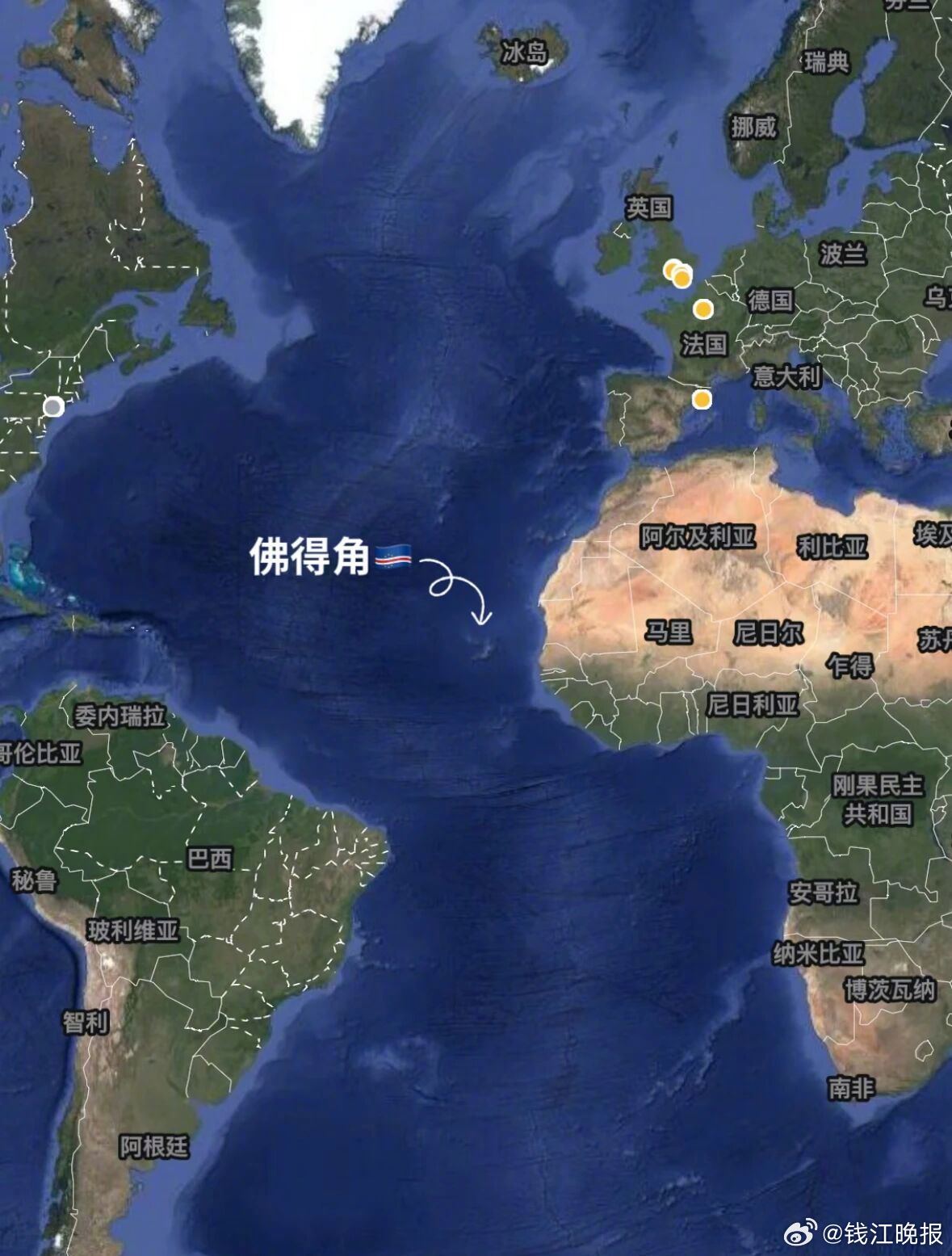 【#中国游客如何前往佛得角#】想去#佛得角旅游#？记者在多个大型在线旅行平台搜索