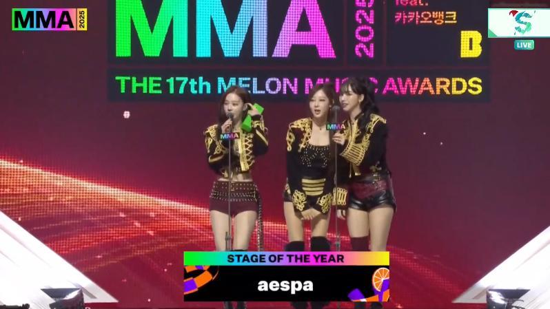 mma直播 年度舞台奖：aespa 