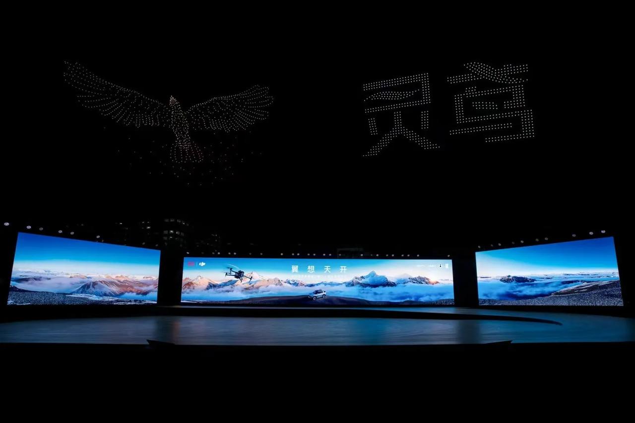 比亚迪这次发布车载无人机系统，取名灵鸢，名字很中国风，延续了比亚迪取名一贯的风格