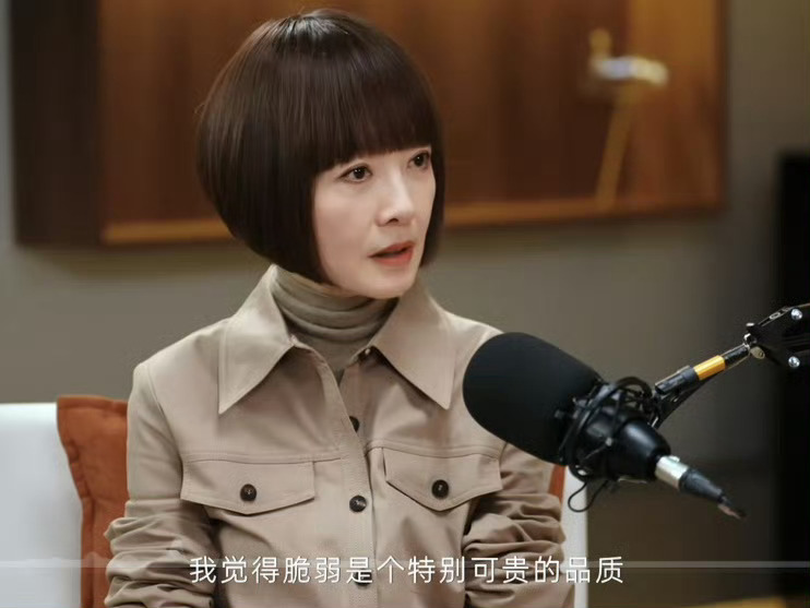 姜思达鲁豫对谈争议这场对谈没头没尾，两个人脑回路没对到一起，姜思达过度自我袒露，