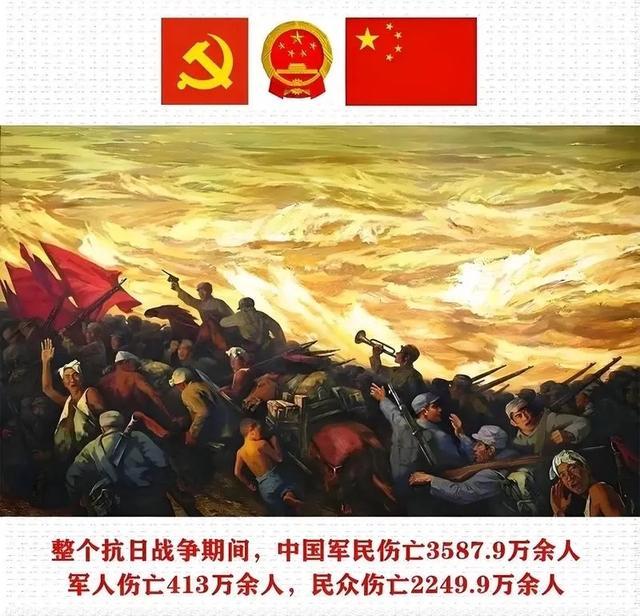 被遗忘的东方战场：二战中改变世界格局的十年孤勇

1931年，当世界还在沉睡，东