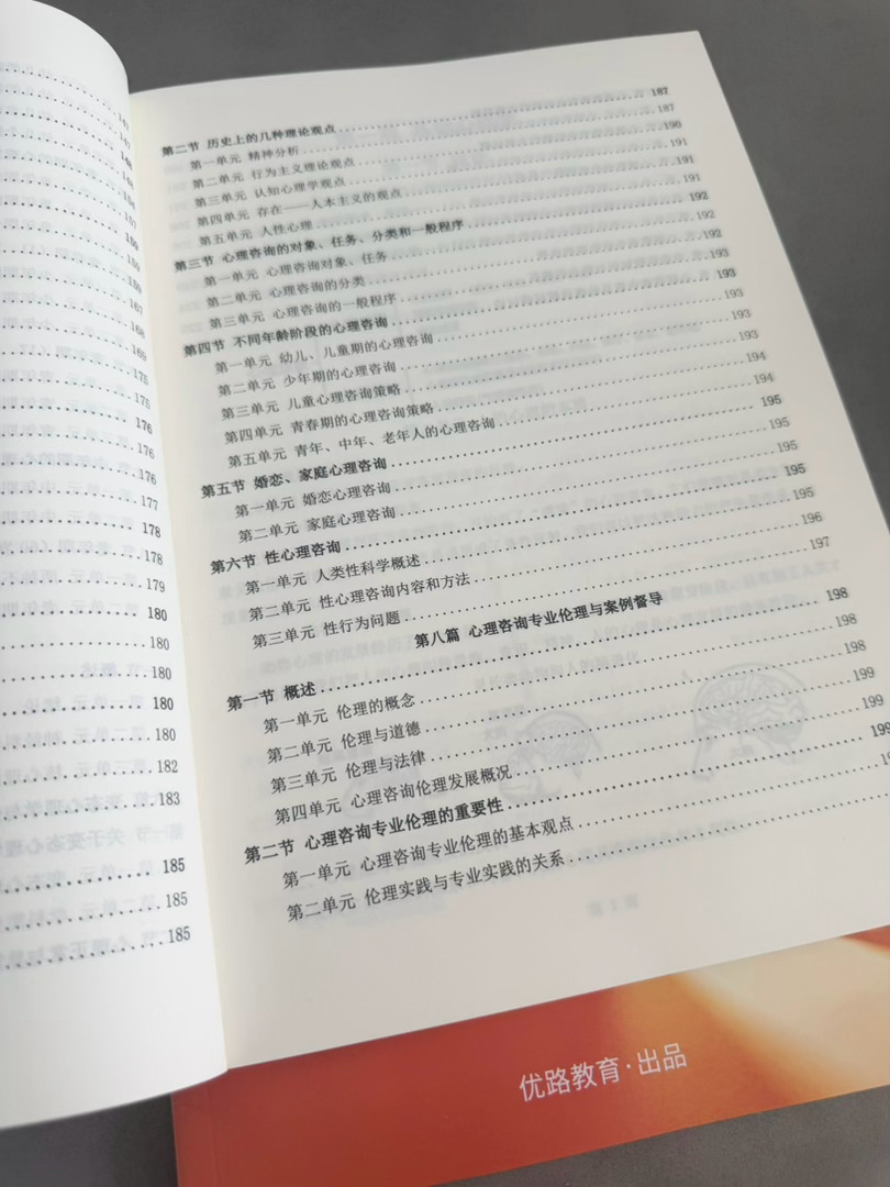 开干 