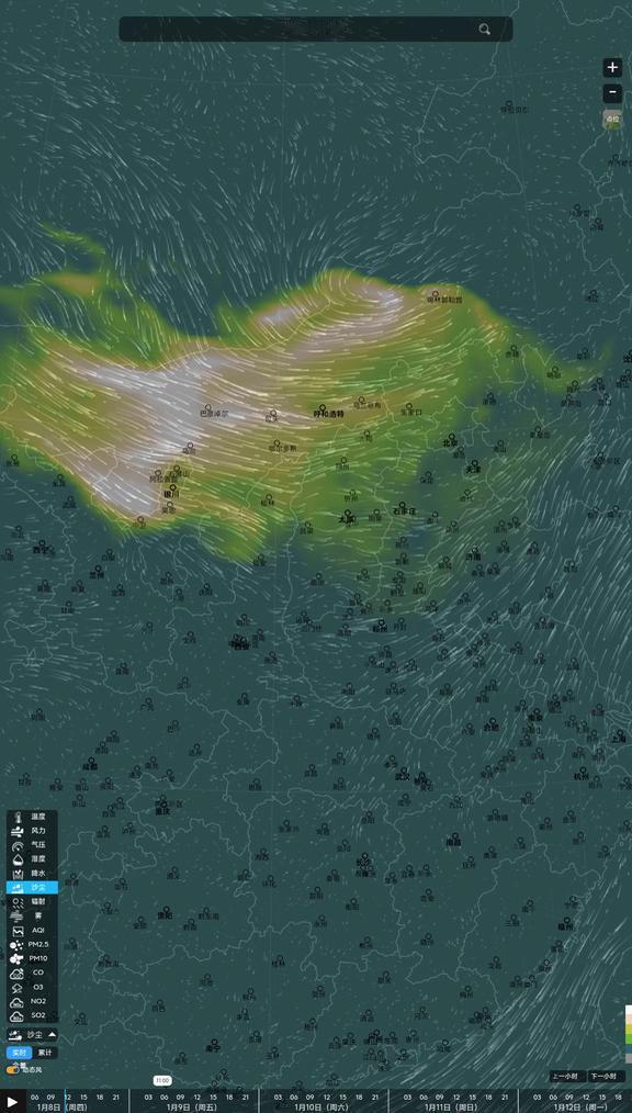 沙尘正在大举南下
根据最新实况，来看，特别是内蒙古pm10空气污染指数超标，再度