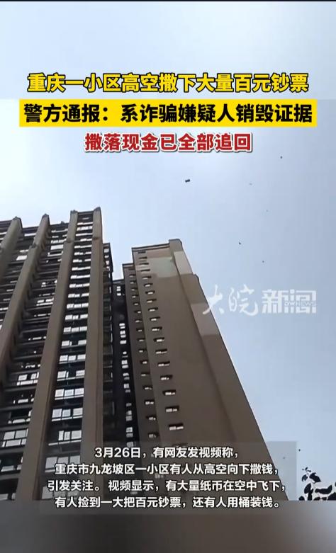 河南驻马店，一个13岁的男娃因为一时好奇，竟然往自己尿道里硬生生塞了41颗磁力珠