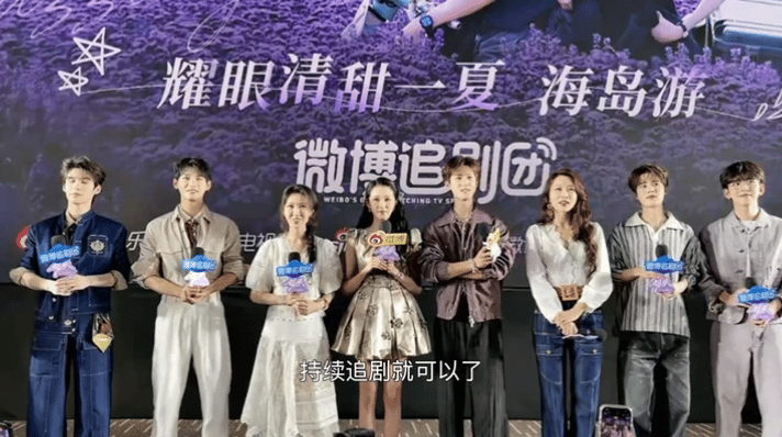 李昀锐回应薄肌值得八个机位 被夸身材没有冷场没有尴尬，用宣传剧的方式化解了。这种