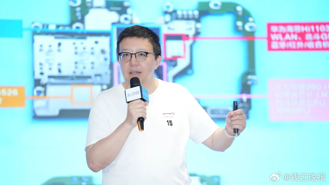 #A股又诞生一起天价离婚案#【#女子离婚分走12.9亿元#】A股又诞生一起天价离