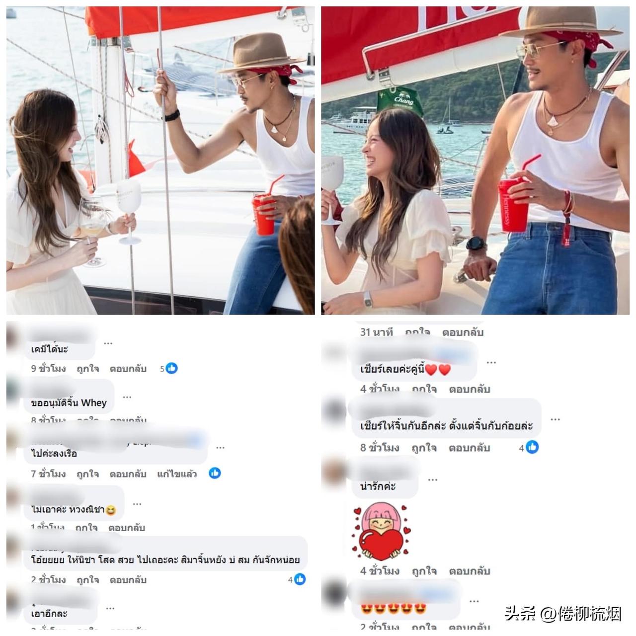 网友都说Nychaa、Top很有火花。。