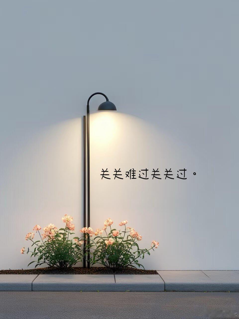 一个人进山找神，找了一辈子，最后才知道山顶上的那个神就是他自己。情感树洞生活碎碎