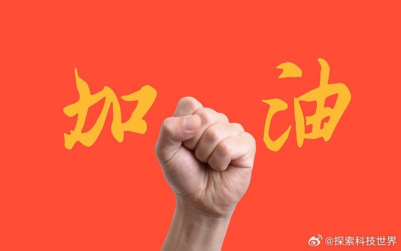 吴柳芳谈擦边风波希望对这些运动员稍微宽容一点，主要合法合规的工作靠自己努力不丢脸