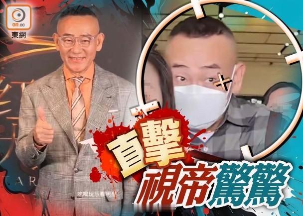 【On.cc】林保怡飛新加坡被狂粉「貼面式」圍攻　嚇到面容失色全紀錄視帝林保怡日
