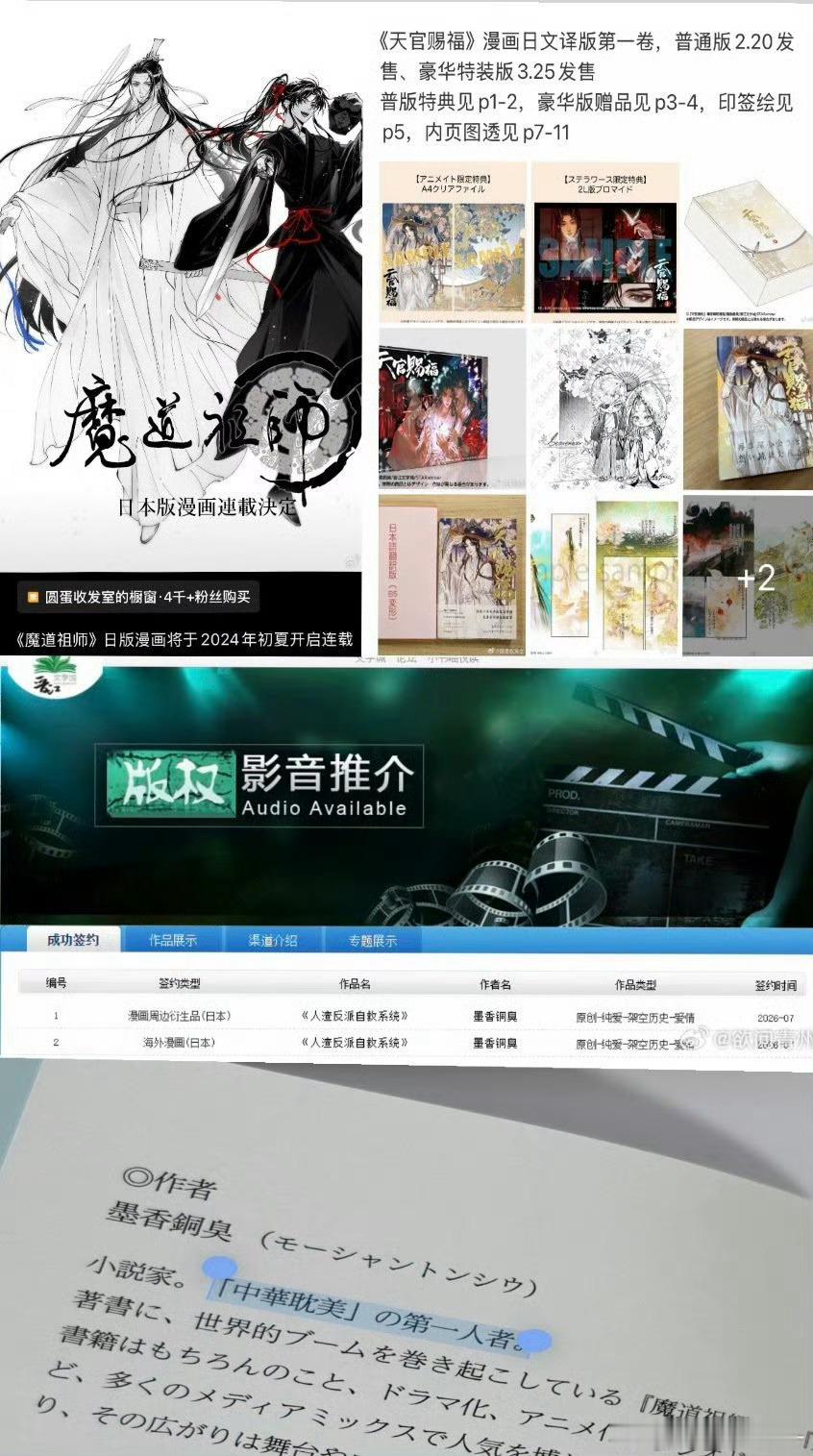 致敬这群井底之蛙倒数第一不爱惹事的傻福，每次一有什么事就要惹我们被⛰️又要装无辜