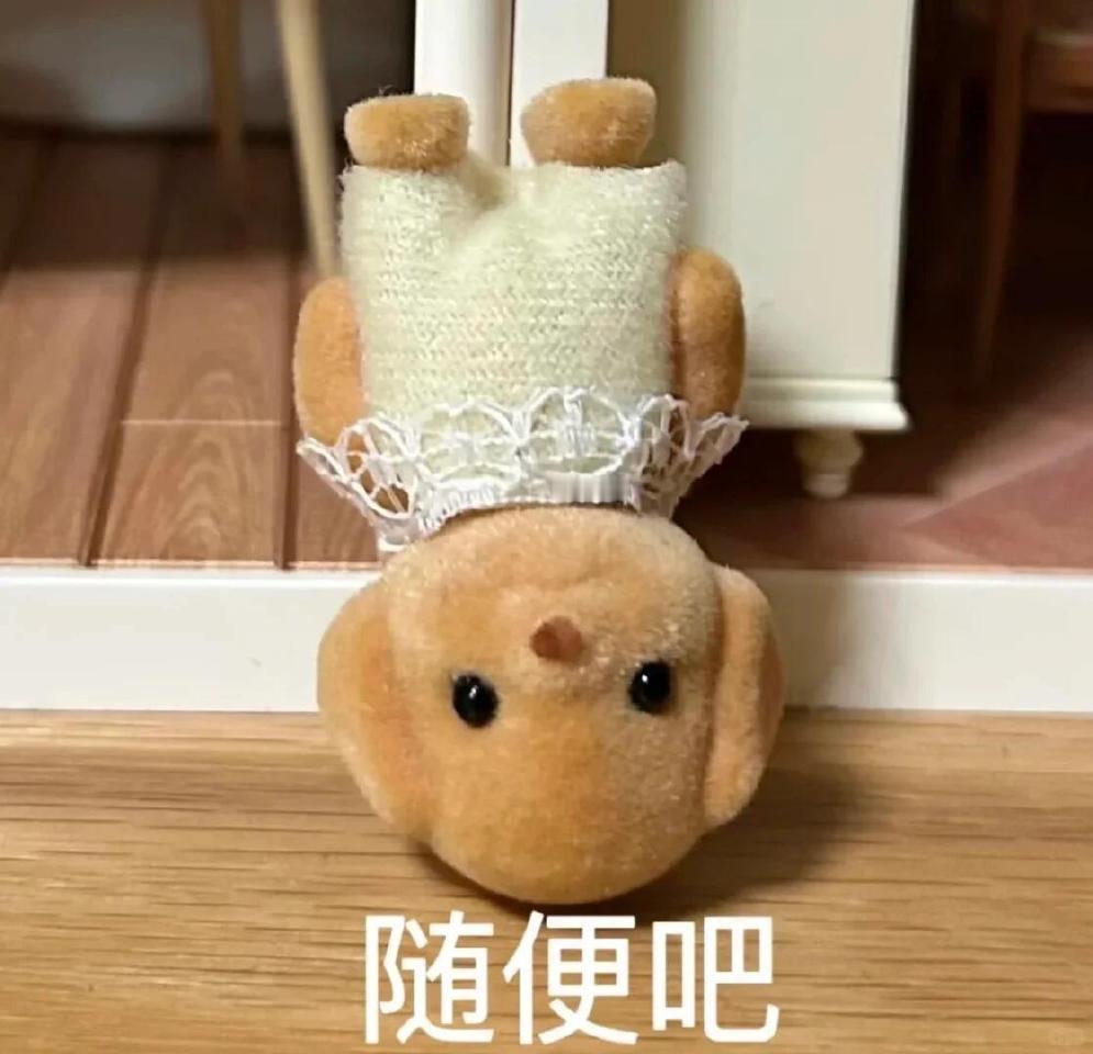 用疯狂动物城打开下午茶 被疯狂动物城的下午茶震惊到了！创意十足的搭配，颜值逆天，