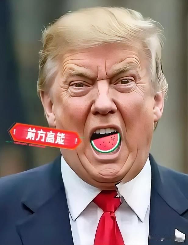 刚刚得知，
美驻华大使馆突然宣布了！

美国驻华大使馆近几日发文，宣布由于拨款的