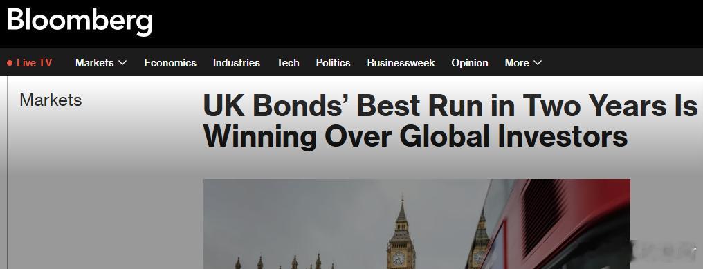 债券债券市场英债摩根高盛资本市场 【英债市场强势反弹，吸引全球资本押注】据彭博社