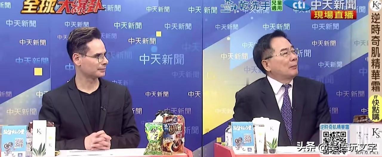 台湾蔡正元博士当着美国人方恩格的面说，就算美国派海军十万陆战队到台湾，即使台湾男