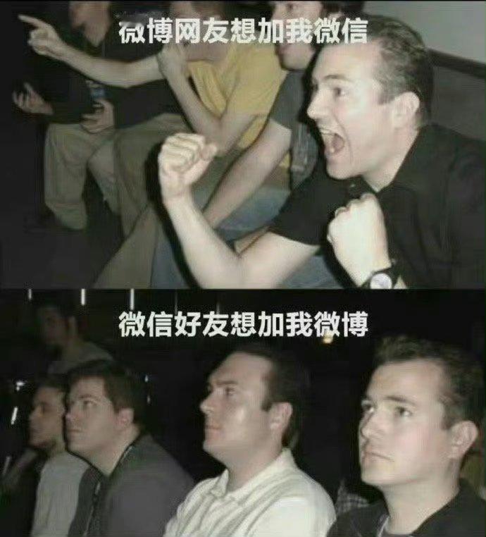 是这样的，有没有人想来[握手] 