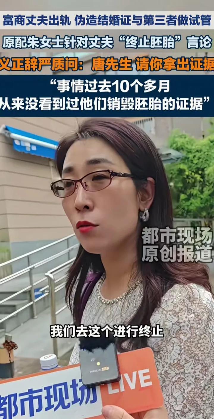 朱女士不应该把自己想的那么伟大，她其实代表不了其他女性怎么活的，好好安顿自己，心