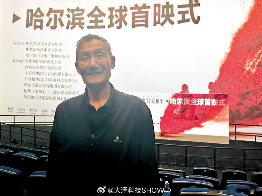 731这么说吧，不管这部电影风评如何，我都肯定是要去看的，不是被道德绑架，单纯的