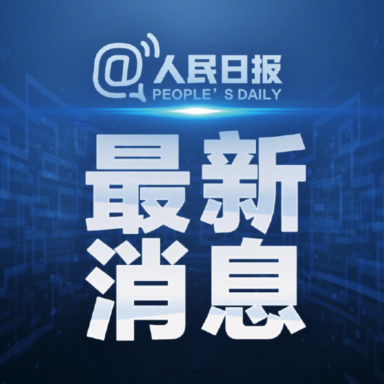 对虐待残害未成年人犯罪从严惩处【最高法发布防范和惩治家庭内部侵害未成年人合法权益