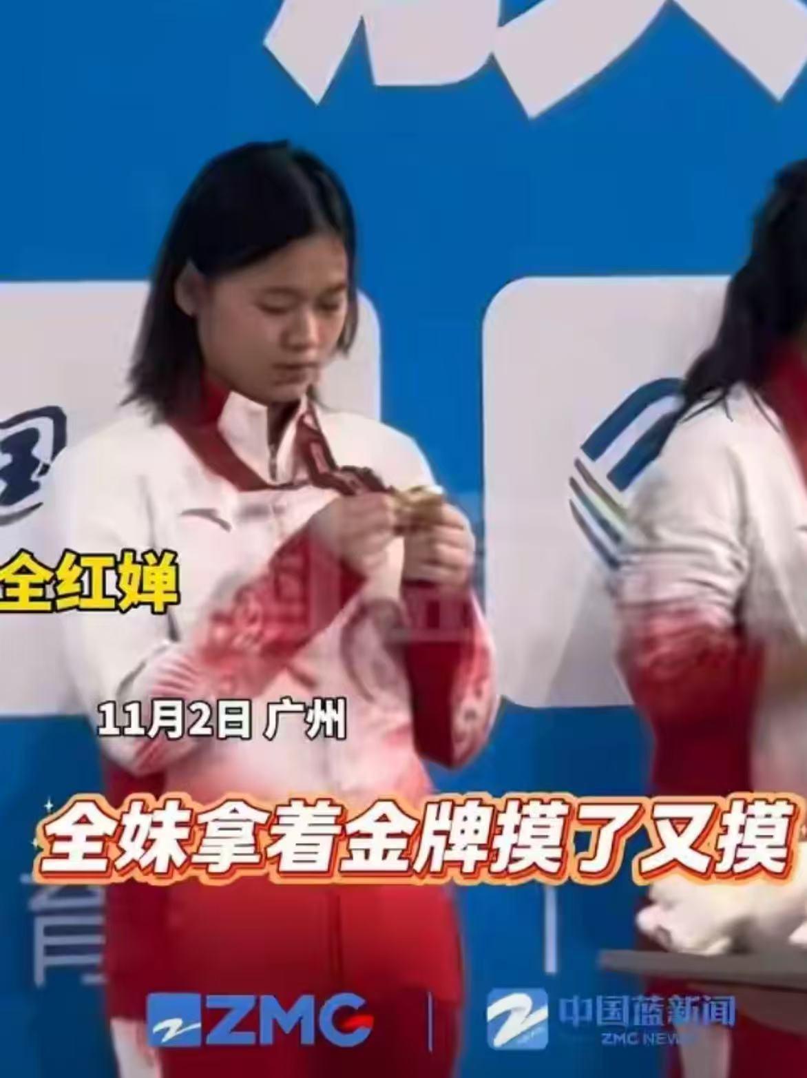 这下质疑全红婵实力的人
被啪啪打脸了。

看全红婵反复摸奖牌，真的泪目了。

全