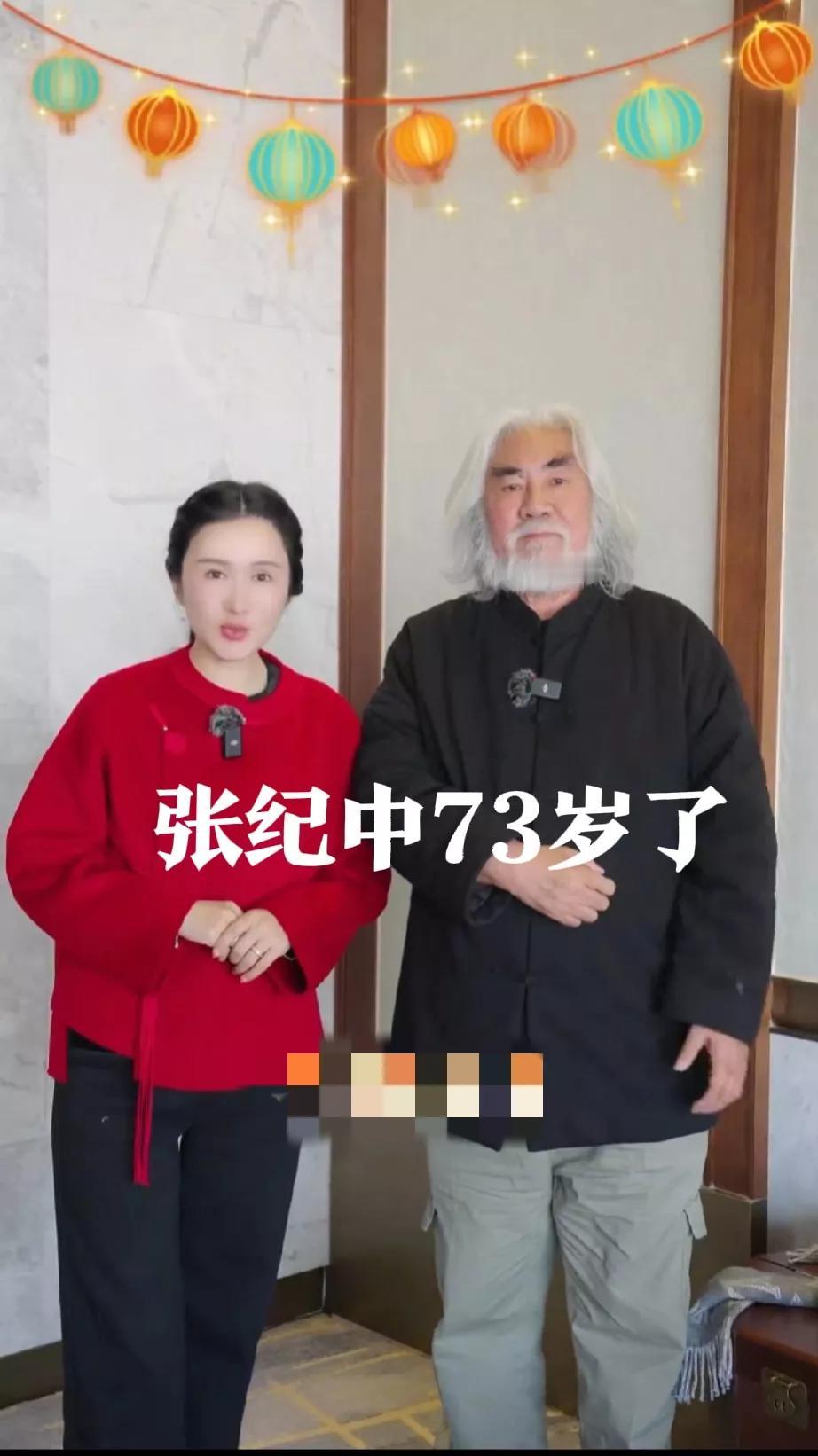 张纪中有没有想过这个问题？今年已经73岁了，和杜星霖所生的大儿子才几岁，大概需要