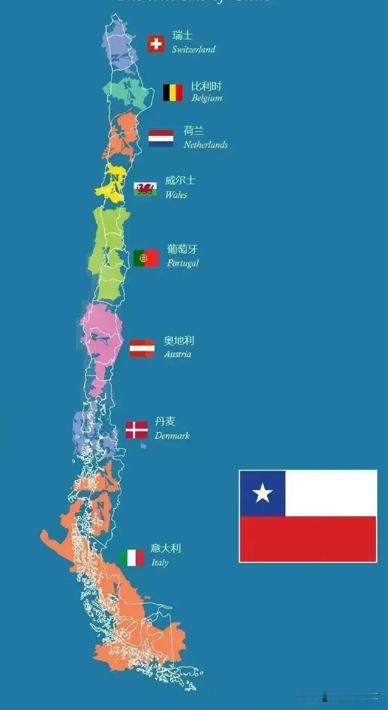 智利这个国家不建高铁实在是太可惜了！
最作为全球最为狭长的国家，智利绝对可以说是