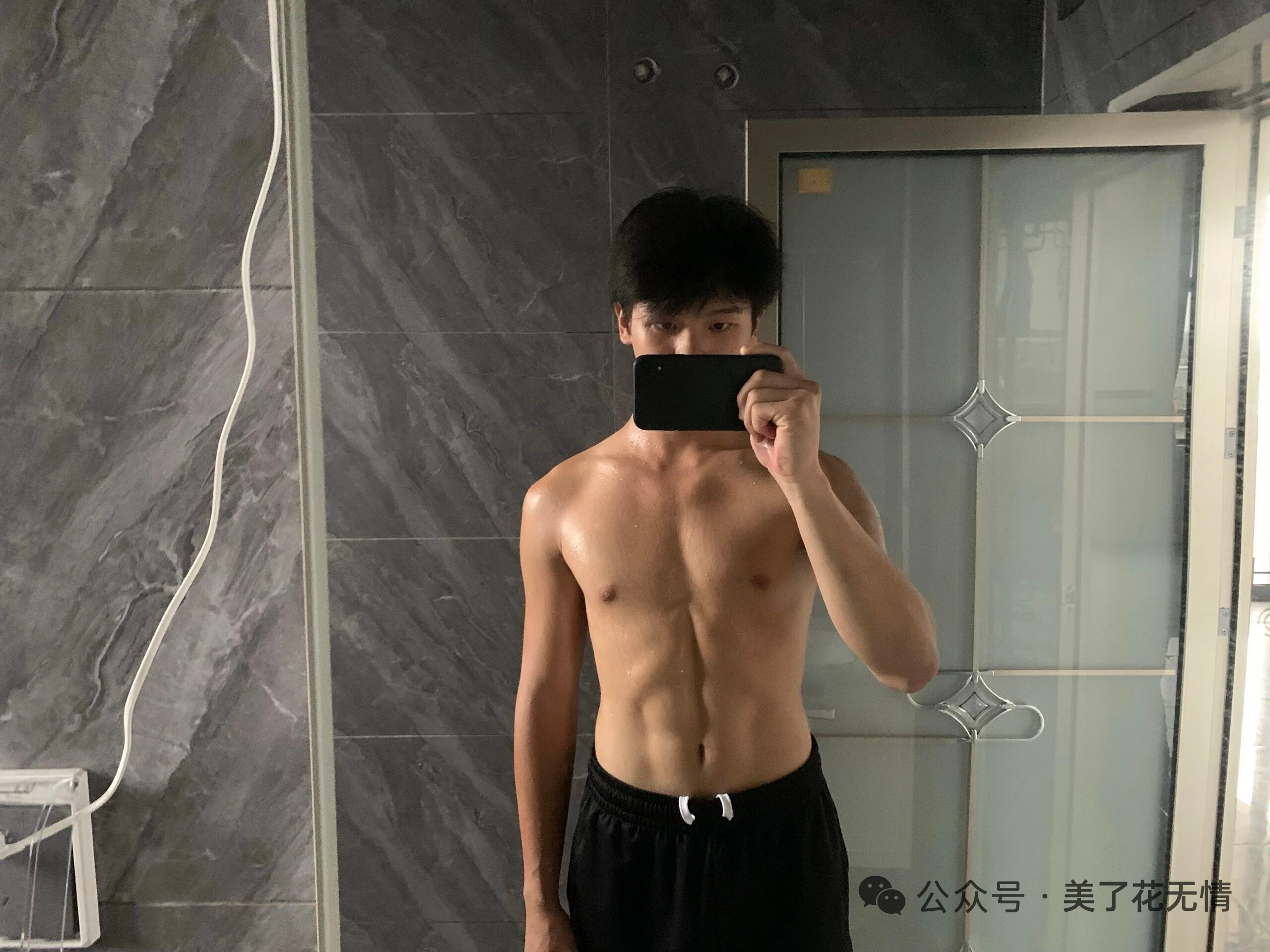 别让懒惰毁掉你的潜力，别让拖延浪费你的天赋，行动起来，才能释放所有能量。 