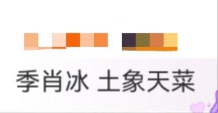 传说中命很苦的男主出现了 南珩堪称史上最惨男主！《书卷一梦》里被剧情按在地上“摩