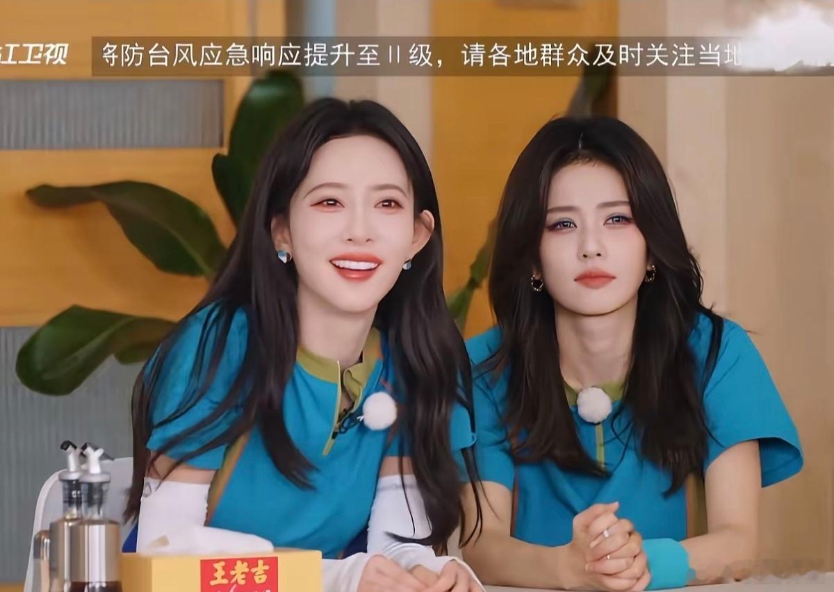 这期跑男是什么恐怖主题吗？白鹿是来参加竞技节目的还是来选美的